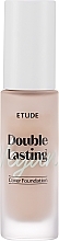 Тональна основа, 18 г - Etude House Double Lasting Vegan Cover Foundation SPF 32 PA++ — фото N1