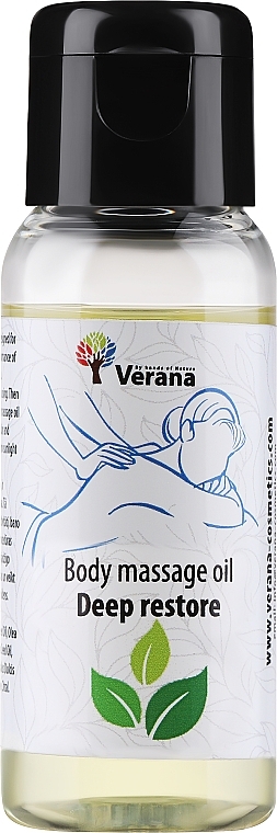 Масажна олія для тіла "Deep Restore" - Verana Body Massage Oil — фото N1