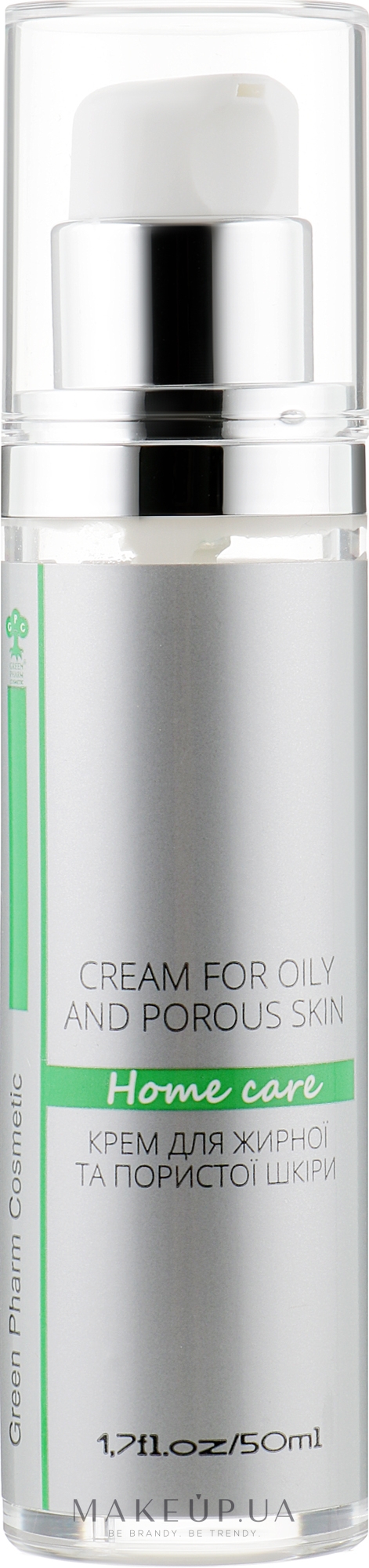 Крем для жирної та пористої шкіри - Green Pharm Cosmetic Cream For Oily And Skin Porous PH 5,5 — фото 50ml