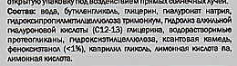 Маска для обличчя преміум-класу з гіалуроновою кислотою й протеогліканами - Japan Gals Premium Grade Hyalpack Mask — фото N4