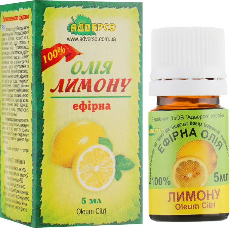 Ефірна олія "Лимона" - Адверсо