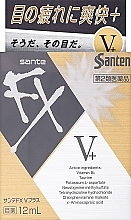 Краплі для очей з вітаміном В6 - Santen FX V Plus  — фото N1