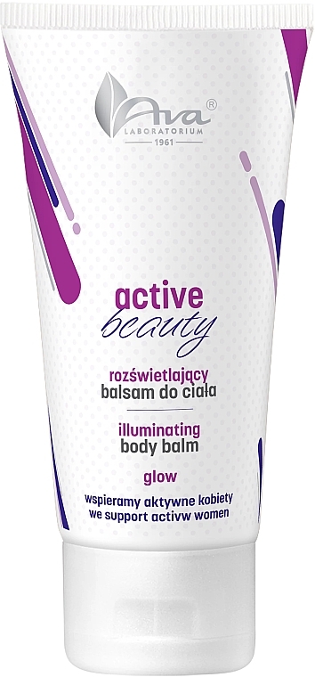 Осветляющий бальзам для тела - Ava Laboratorium Active Beauty Illuminating Body Balm — фото N1