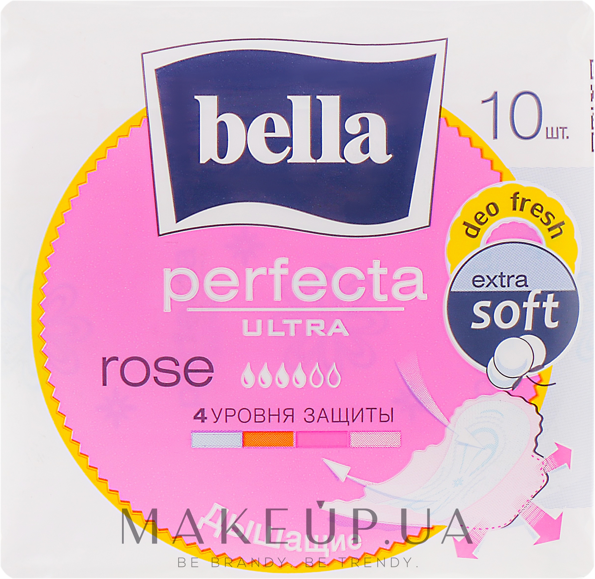 Прокладки Perfecta Rose Deo Fresh Drai Ultra, 10шт - Bella — фото 10шт