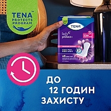 Урологические прокладки TENA Lady Maxi Night, 6 шт. - TENA — фото N4