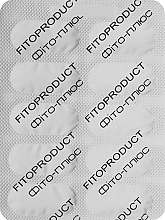 Дієтична добавка "Фіто+ вітамінний комплекс для імунітету", 30 капсул - Fito Product — фото N2