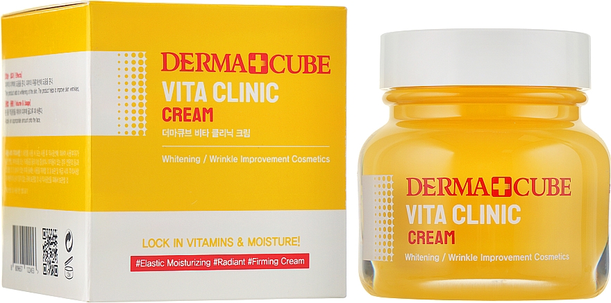 Освітлювальний крем для обличчя - FarmStay Derma Cube Vita Clinic Cream — фото N2