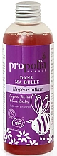 Парфумерія, косметика Гель для інтимної гігієни - Propolia Propolis & Tea Tree Intimate Wash Gel