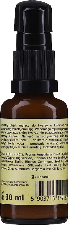 Очищувальна олія для обличчя з лляною олією - Polny Warkocz (міні) — фото N2