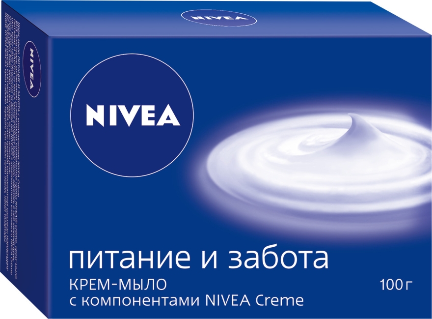 Крем-мыло "Питание и забота" - NIVEA Creme Soft Soap  — фото N3