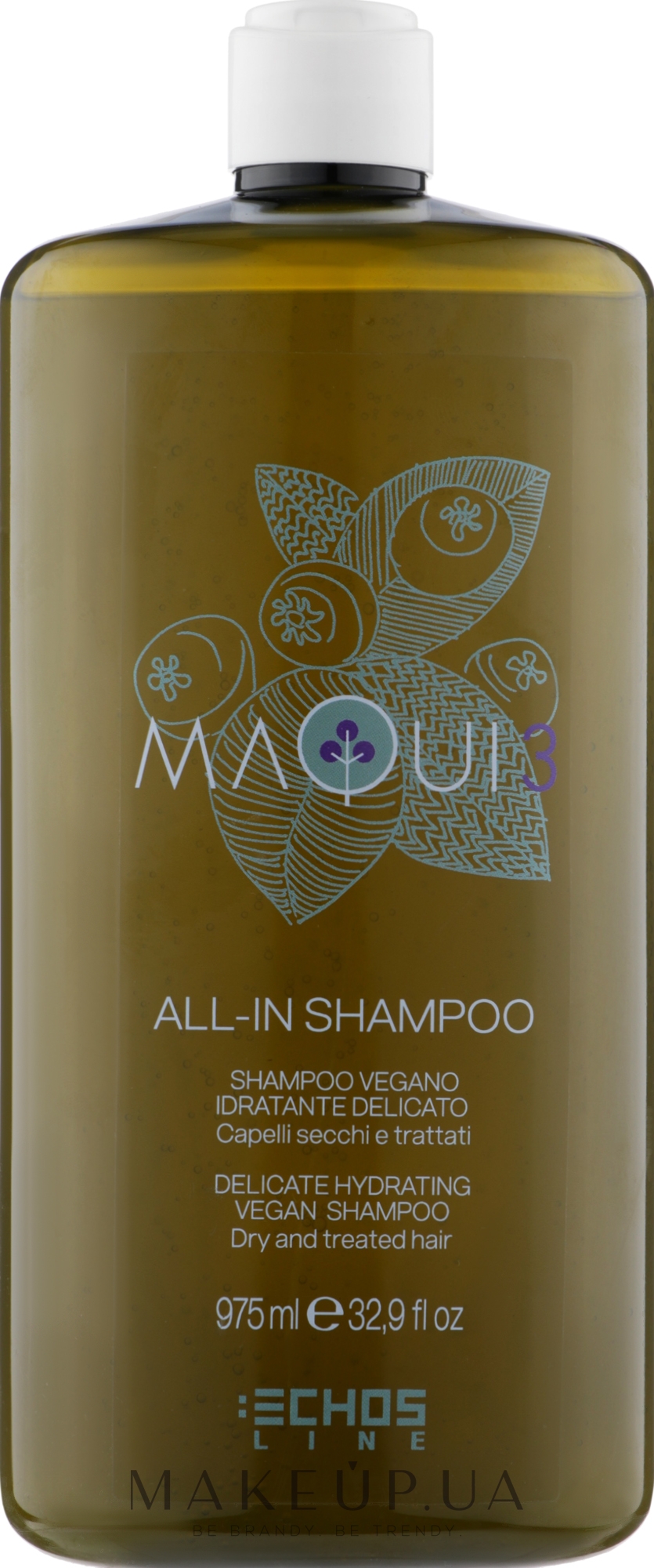 Деликатный увлажняющий шампунь - Echosline Maqui 3 Delicate Hydrating Vegan Shampoo — фото 975ml