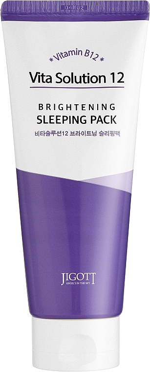 Осветляющая ночная маска - Jigott Vita Solution 12 Brightening Sleeping Pack — фото N1