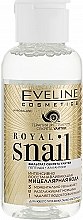 Духи, Парфюмерия, косметика Міцелярна вода 3 в 1 - Eveline Cosmetics Royal Snail