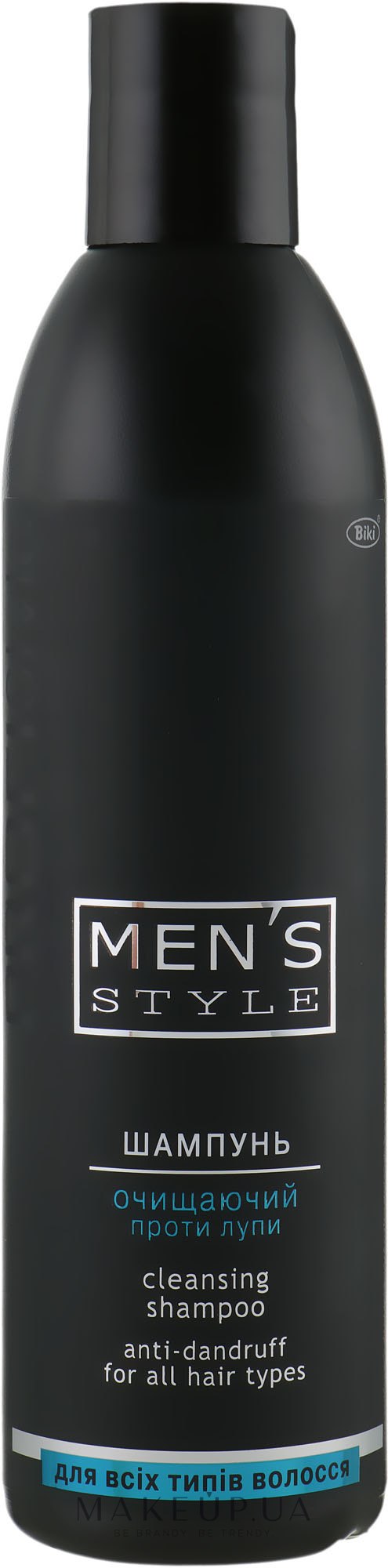 Шампунь очищающий против перхоти для мужчин - Profi Style Men's Style cleaning Shampoo — фото 250ml