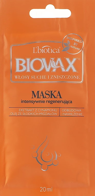 Маска для сухих и поврежденных волос - Biovax Dry and Damaged Hair Mask (пробник) — фото N1