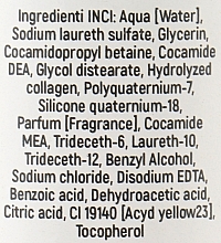 Шампунь для окрашенных волос - Atricos Hydrolysed Collagen Acidic pH Colored Hair Shampoo — фото N6