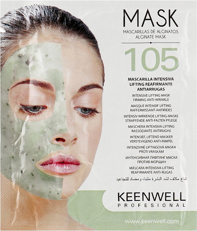 Інтенсивна ліфтинг-маска проти зморшок - Keenwell Alginate Mask №105 — фото N4
