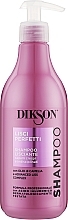 Парфумерія, косметика Шампунь для гладкості волосся - Dikson Lisci Perfetti Shampoo