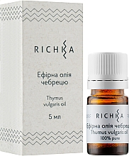 Ефірна олія чебрецю - Richka Thymus Vulgaris Oil — фото N3