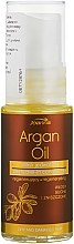 Духи, Парфюмерия, косметика Масло для волос с аргановым маслом - Joanna Argan Oil Silk Elixir