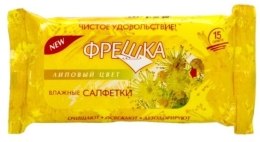 Духи, Парфюмерия, косметика Влажные салфетки Липовый цвет - Фрешка