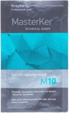 Духи, Парфюмерия, косметика Маска для объема с кератином M10 - ERAYBA MASTERKER M10 Keratin Volume Mask (мини)