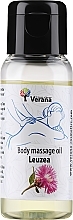 Духи, Парфюмерия, косметика Массажное масло для тела "Leuzea" - Verana Body Massage Oil