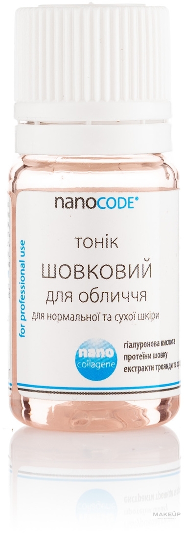 Тонік шовковий для обличчя - NanoCode NanoCollagen Tonic (пробник) — фото 10ml