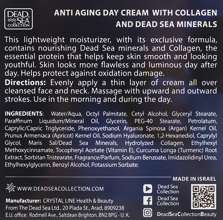 Денний крем проти старіння з колагеном та мінералами Мертвого моря - Dead Sea Collection Anti Aging Formula Collagen Day Cream — фото N3