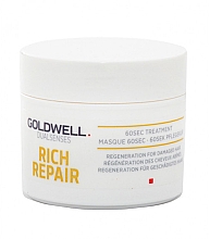 Маска для восстановления волос - Goldwell Rich Repair Treatment (мини) — фото N2