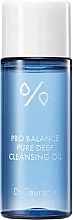 Очищающее гидрофильное масло с пробиотиками - Dr. Ceuracle Pro Balance Pure Deep Cleansing Oil (мини) — фото N1