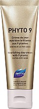 Питательный крем для очень сухих волос - Phyto 9 Nourishing Day Cream with 9 Plants — фото N3