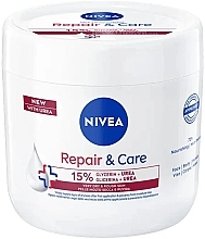 Восстанавливающий крем для тела с мочевиной - NIVEA Repair & Care Urea — фото N1