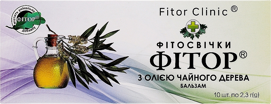 Бальзам-супозиторії з олією чайного дерева - Фіторія — фото N1