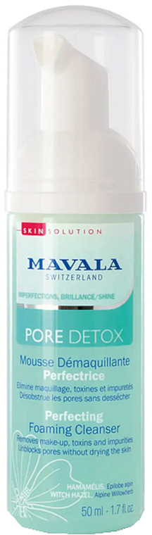 Набор - Mavala The Essentials Healthy Glow (foam/50ml + ser/30ml + cr/5ml + bag/1pc) — фото N2