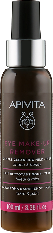 Apivita Gentle Eye Make-up Remover With Honey & Linden - Apivita Gentle Eye Make-up Remover With Honey & Linden — фото N1