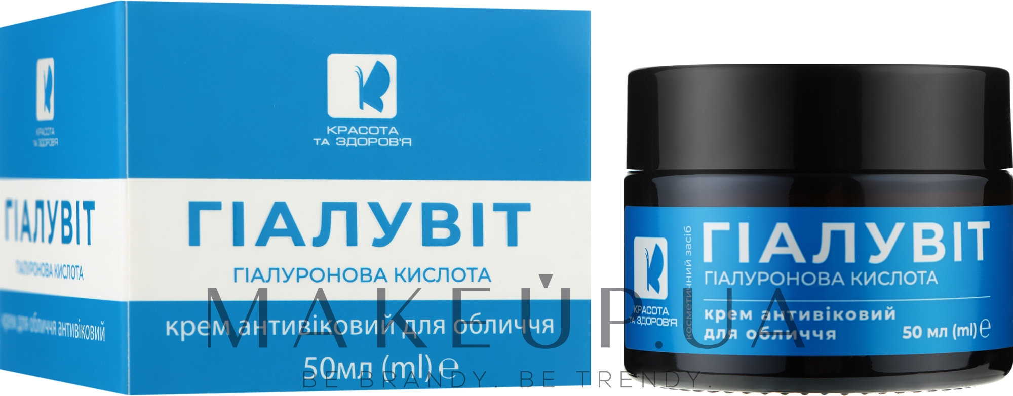 Крем для лица "Антивозрастной" - Гиалувит — фото 50ml