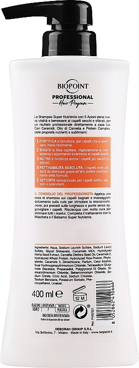 Шампунь "Ультра питательный" для поврежденных и сухих волос - Biopoint Super Nourishing Shampoo — фото N2