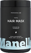 Тонуюча маска для нейтралізації жовтизни світлого волосся - Manelle Professional Care Avocado Oil & Keracyn Hair Mask — фото N3