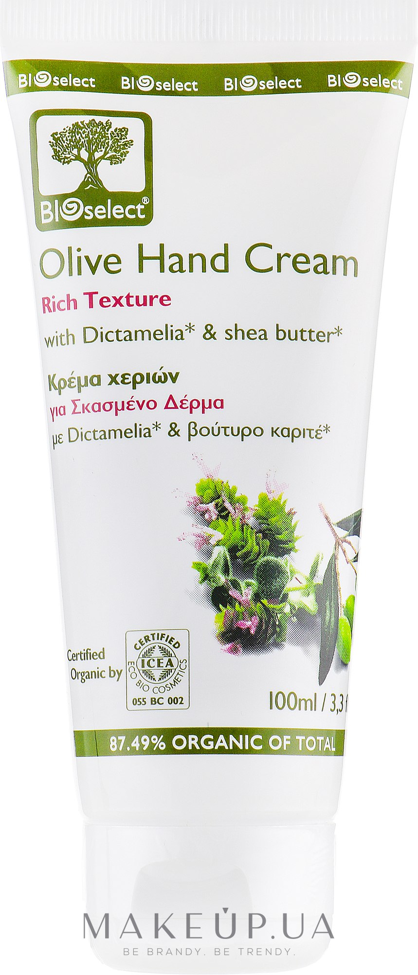 Крем для рук поживний з Диктамелією і вітаміном Е - BIOselect Olive Hand Cream Rich Texture — фото 100ml