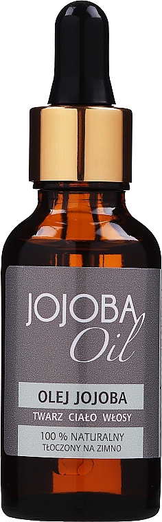 Олія жожоба - Beaute Marrakech Jojoba Oil (з піпеткою)