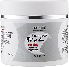 Крем-маска з червоною глиною "Очищення" - H2Organic Natural Cosmetic Cream-mask Velvet Skin Red Clay — фото N1