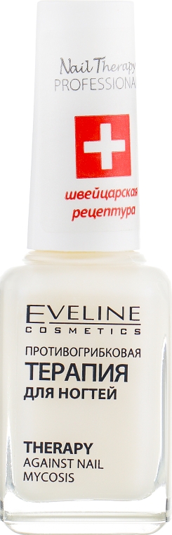 Протигрибковий засіб для нігтів - Eveline Cosmetics Nail Polish for Nail Fungus Feet & Hands Mykose — фото N2