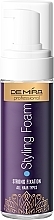 Професійна стайлінгова піна для об'єму всіх типів волосся - DeMira Professional Styling Foam — фото N1