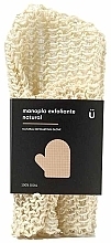 Парфумерія, косметика Мочалка масажна у вигляді рукавиці - NaturBrush Natural Exfoliating Glove
