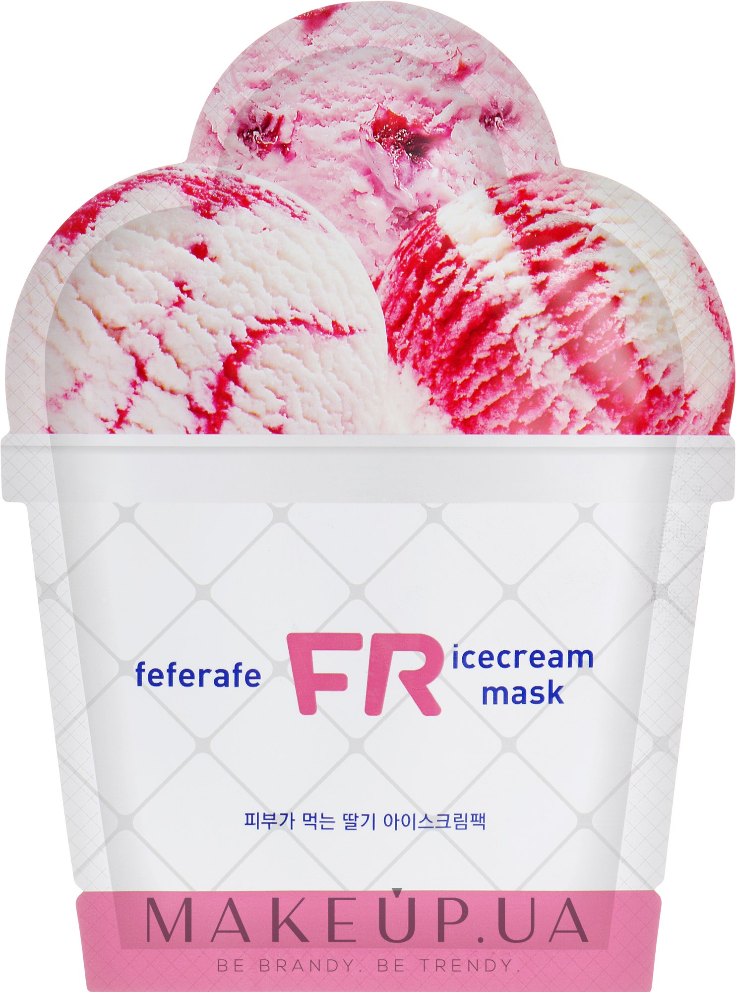 Ice cream mask