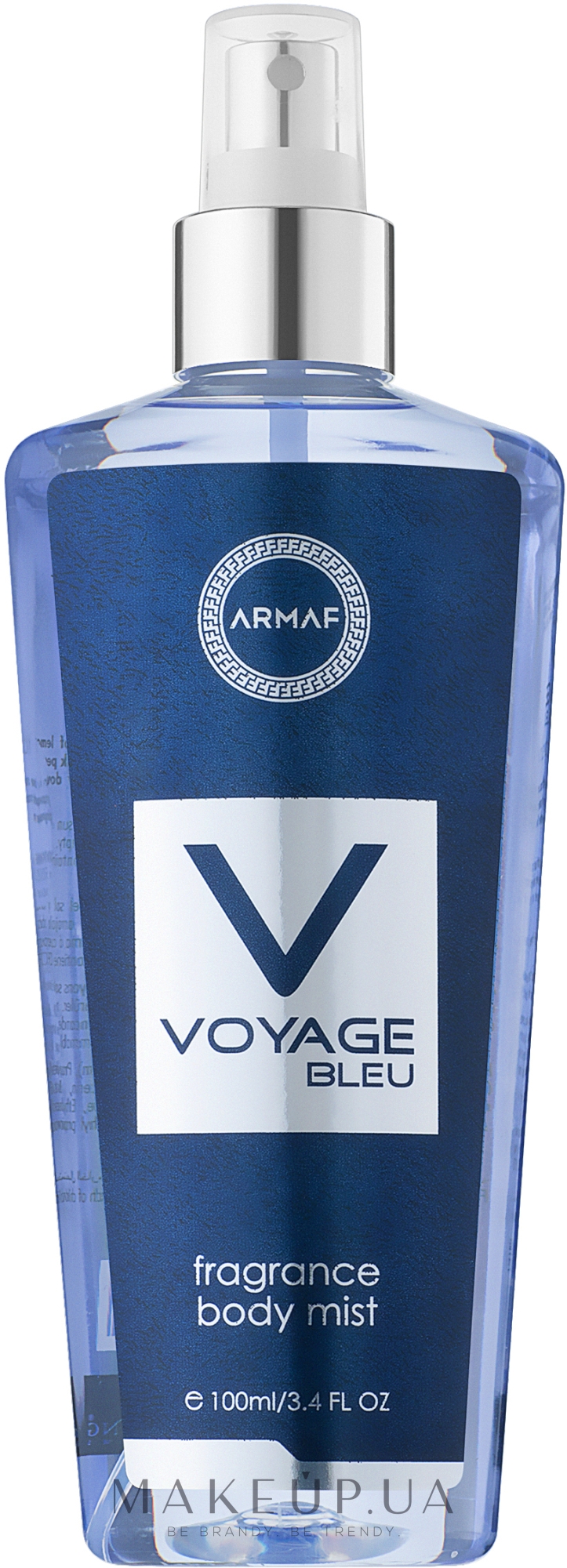 armaf voyage