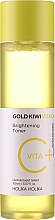 Набор - Holika Holika Gold Kiwi Vita C+ Brightening Toner Special Set (toner/150ml + pad/40pcs) — фото N3