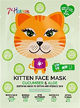 Парфумерія, косметика Тканинна маска для обличчя "Кошеня", з екстрактом огірка та алое - 7th Heaven Face Food Kitten Face Mask Cucumber & Aloe