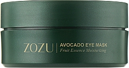 Гидрогелевые патчи для глаз с экстрактом авокадо и касторовым маслом - Zozu Rich In Avocado Eye Mask — фото N2